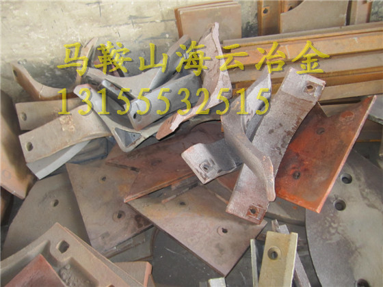 低價直銷三一重工3000過橋板、3方好質(zhì)量攪拌臂、好質(zhì)量攪拌機(jī)配件