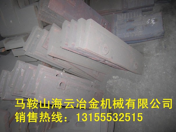 網(wǎng)上直銷三一重工1500耐磨口襯板、1.5方中攪拌臂、攪拌機(jī)耐磨件