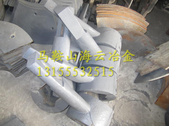 現(xiàn)貨供應(yīng)攪拌機(jī)配件、珠海仕高瑪1000好質(zhì)量攪拌臂、1方新式葉片