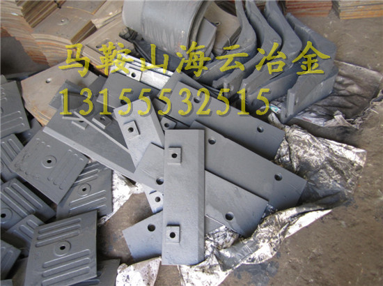低價(jià)促銷三一重工90站門襯板、60站多元素合金優(yōu)質(zhì)攪拌臂、耐磨件