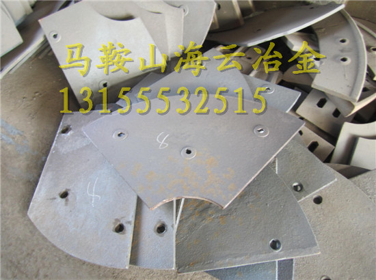 特價(jià)出售三一重工攪拌機(jī)配件、4000優(yōu)質(zhì)兩側(cè)襯板、4方耐磨中攪拌臂