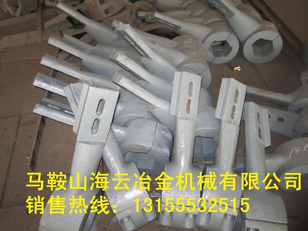 仕高瑪1500左右攪拌臂、仕高瑪1.5方好質(zhì)量葉片、攪拌機(jī)配件廠商