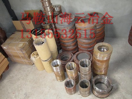 山東聯(lián)創(chuàng)1方、1.5方攪拌機(jī)軸頭配件優(yōu)惠供應(yīng)