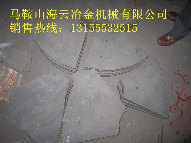 仕高瑪攪拌葉片，攪拌機(jī)配件