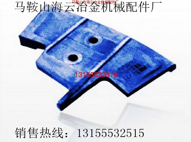 三一重工火熱銷售中，耐磨合金襯板