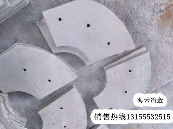 中聯(lián)重科網(wǎng)上銷售推廣，多元素合金攪拌臂