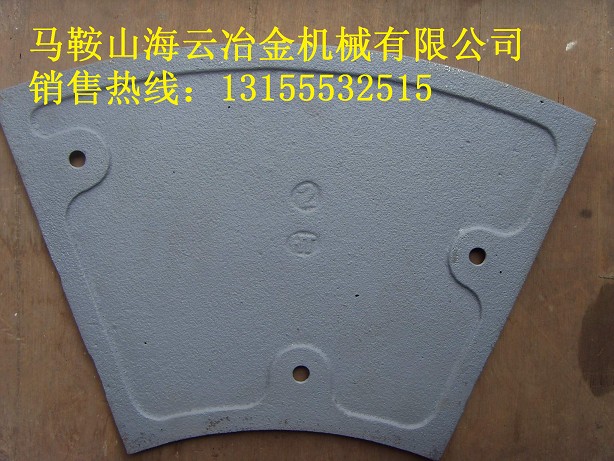 仕高瑪2000、3000攪拌葉片，網(wǎng)上推廣銷售