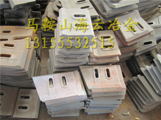 攪拌機軸端密封件、三一重工1500側(cè)葉片、SANYI1.5方攪拌臂