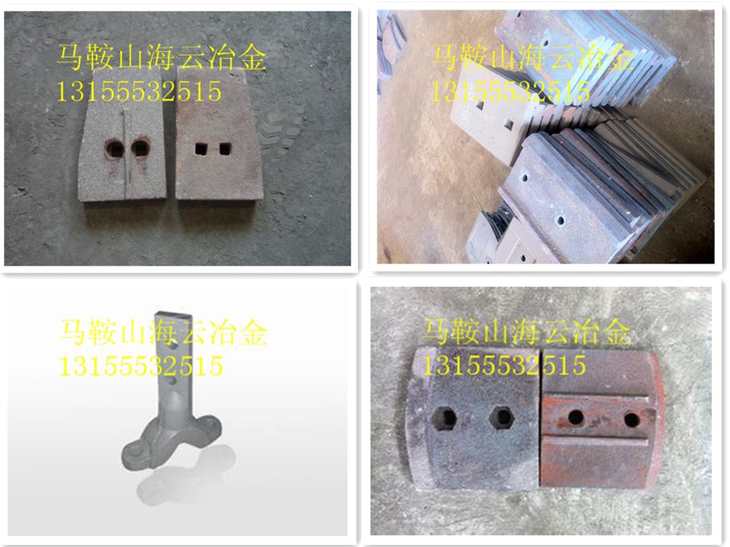 天津鼎盛500穩(wěn)定土廠拌機(jī)好質(zhì)量攪拌葉片、耐磨攪拌臂廠家報(bào)價(jià)