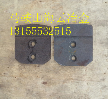 低價(jià)銷售山東貝特700水穩(wěn)拌合站好質(zhì)量拌葉、穩(wěn)定土耐磨攪拌臂