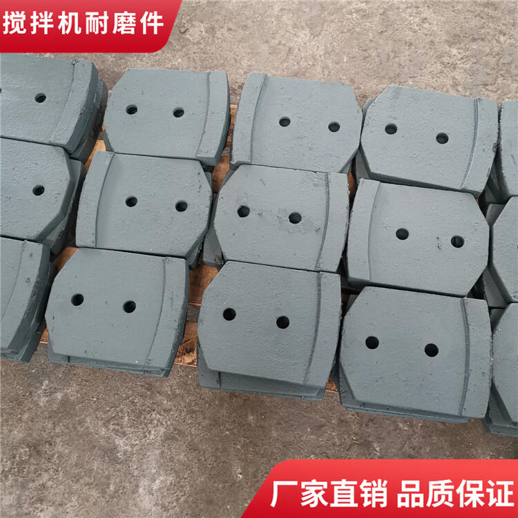 徐州徐工500型二灰拌合站攪拌機(jī)葉片攪拌臂廠家直銷(xiāo)