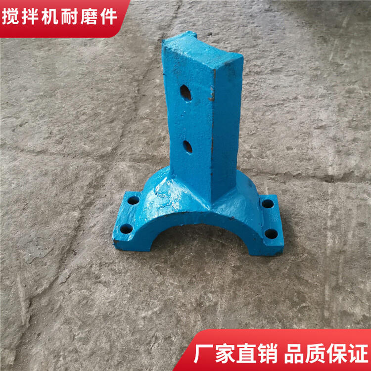 徐州徐工穩(wěn)定土拌合機(jī)800型攪拌機(jī)葉片攪拌臂廠家直銷(xiāo)