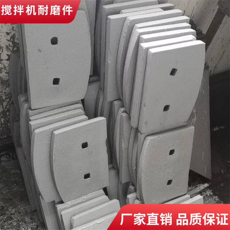 四川新津700型穩(wěn)定土拌合站攪拌機(jī)葉片攪拌臂廠(chǎng)家