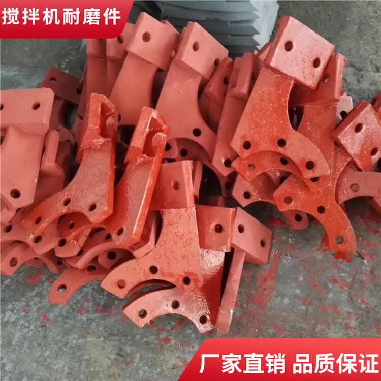 山東方圓500型穩(wěn)定土拌合站攪拌機(jī)葉片攪拌臂廠(chǎng)家批發(fā)