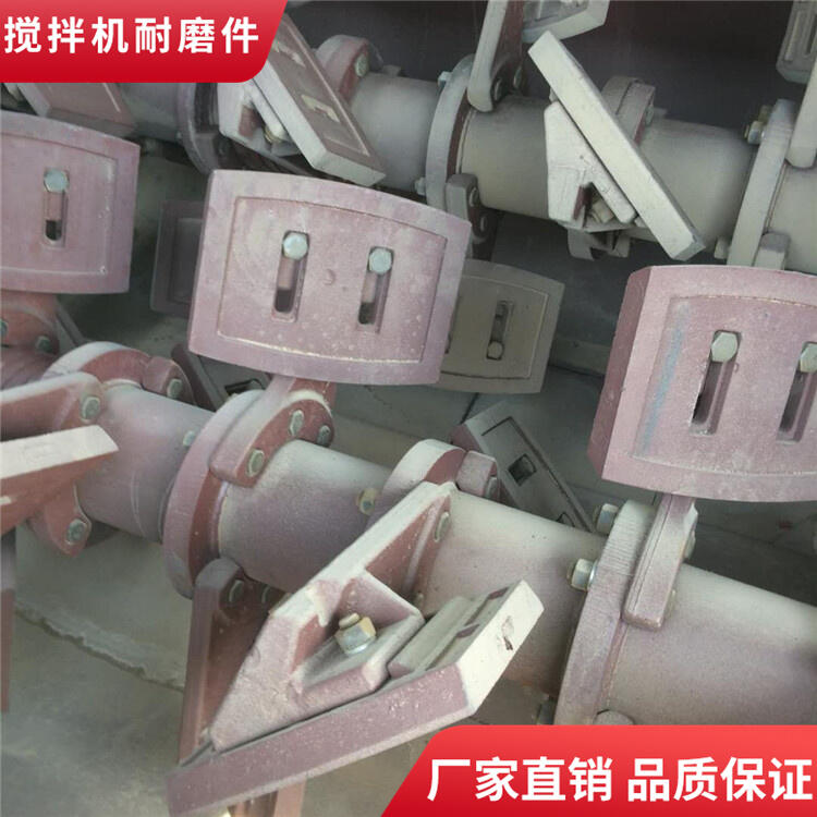 山東方圓600型二灰拌合站攪拌機(jī)葉片攪拌臂廠(chǎng)家批發(fā)直供