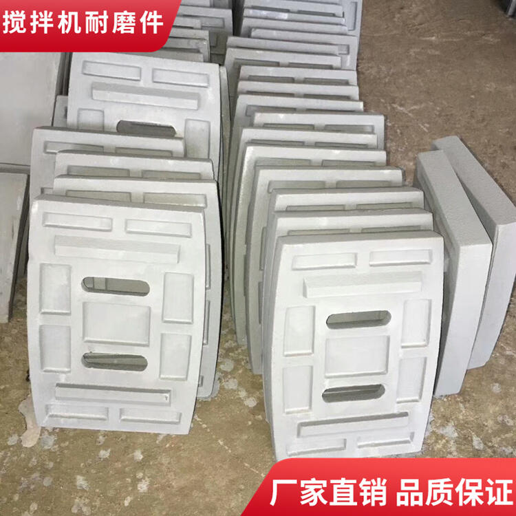 山東方圓800型路基料攪拌機(jī)葉片攪拌臂廠(chǎng)家直銷(xiāo)