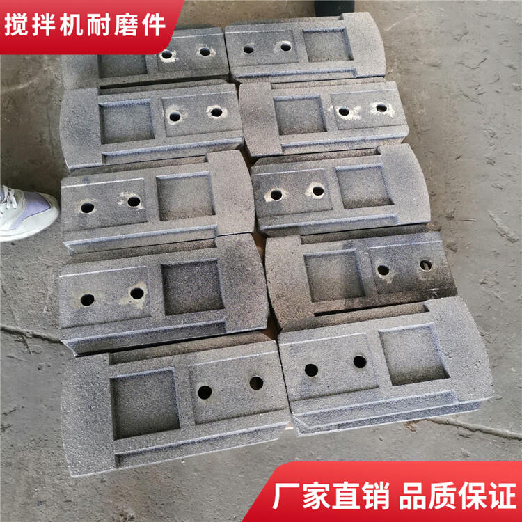 許昌德通500型穩(wěn)定土攪拌機(jī)葉片攪拌臂廠(chǎng)家直供