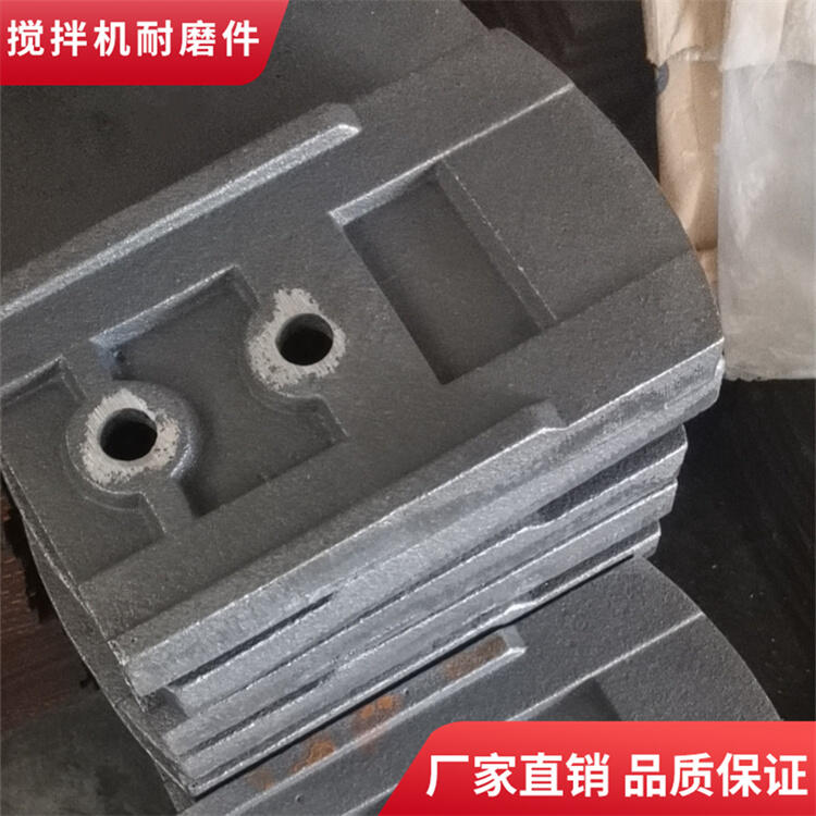 許昌德通700型二灰拌合站攪拌機(jī)葉片攪拌臂廠(chǎng)家批發(fā)
